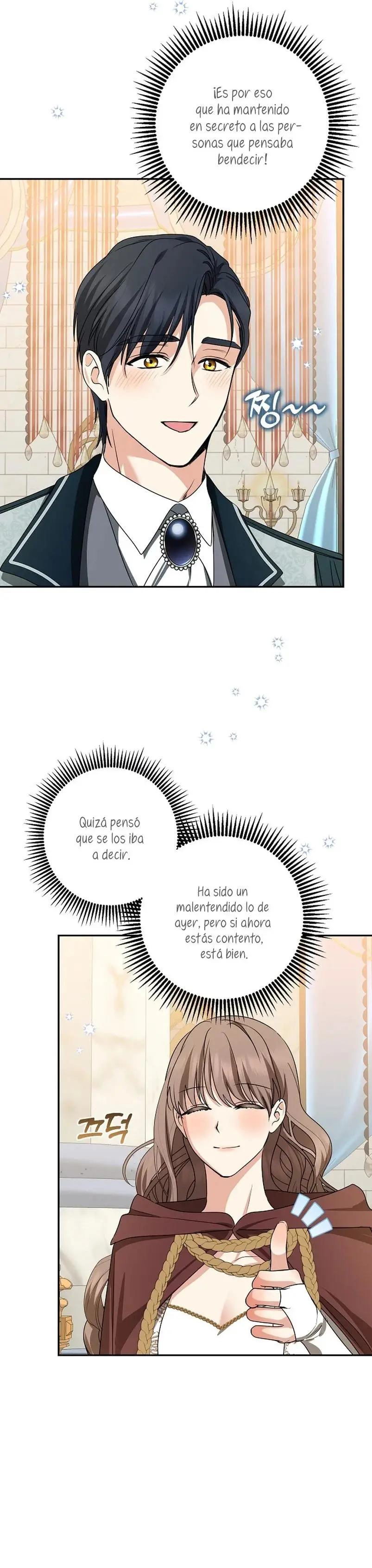 Nuestro Tirano Se Convirtió En Bebé capítulo 43, página 22