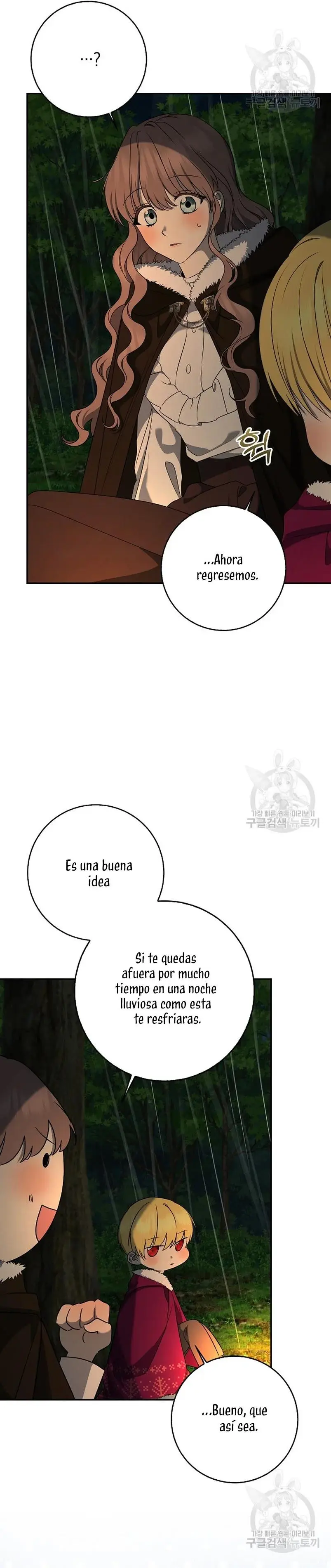 Nuestro Tirano Se Convirtió En Bebé capítulo 52, página 10