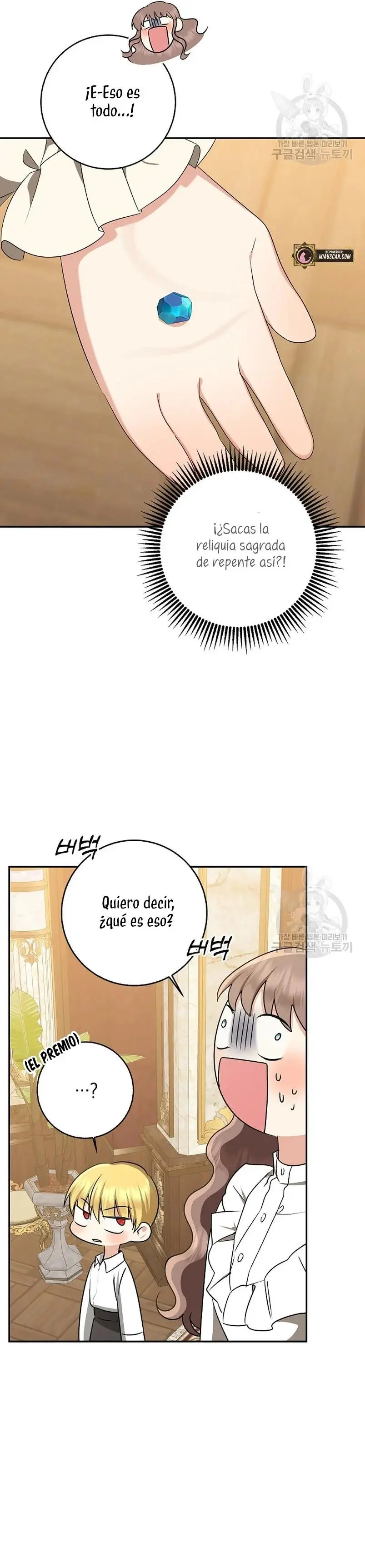 Nuestro Tirano Se Convirtió En Bebé capítulo 52, página 29