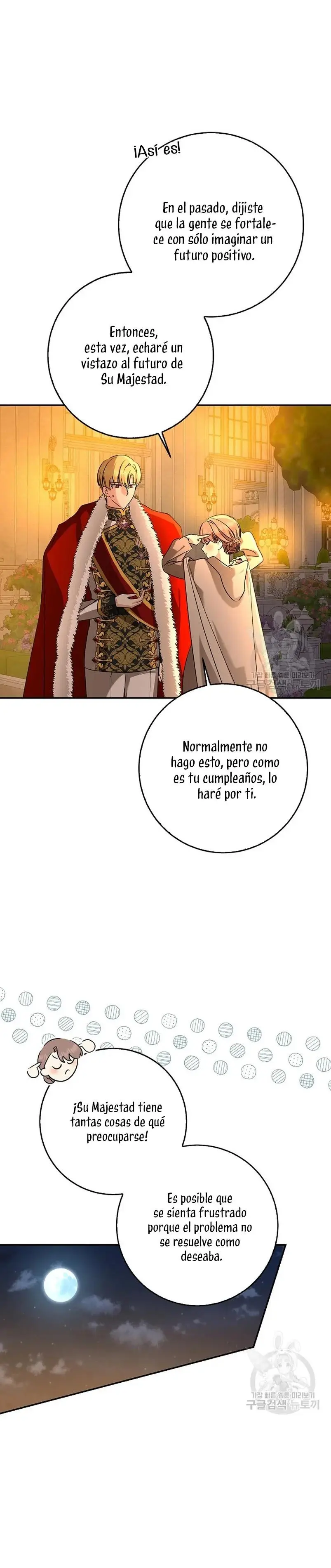Nuestro Tirano Se Convirtió En Bebé capítulo 56, página 23