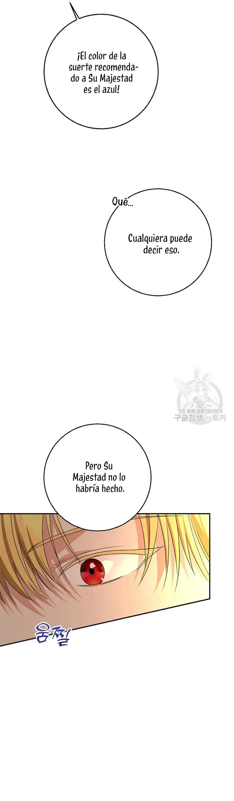 Nuestro Tirano Se Convirtió En Bebé capítulo 56, página 26