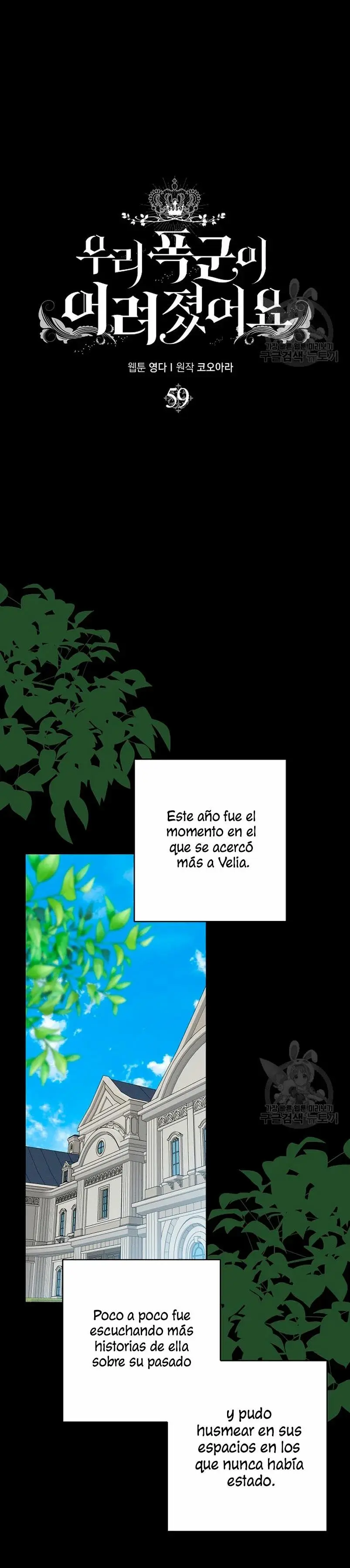 Nuestro Tirano Se Convirtió En Bebé capítulo 59, página 4