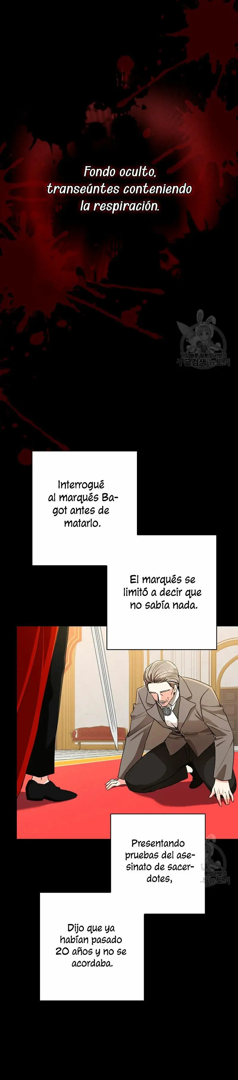 Nuestro Tirano Se Convirtió En Bebé capítulo 60, página 17