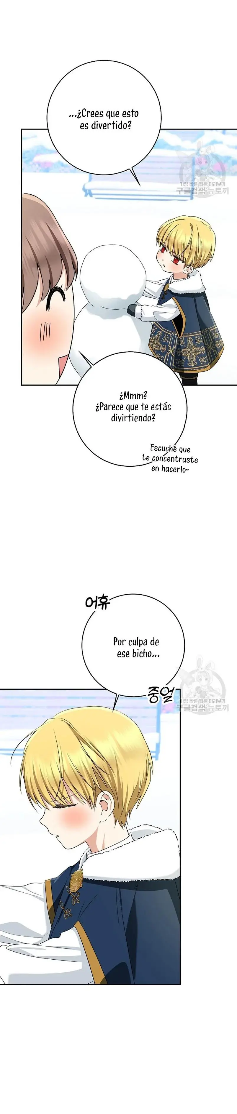 Nuestro Tirano Se Convirtió En Bebé capítulo 63, página 26