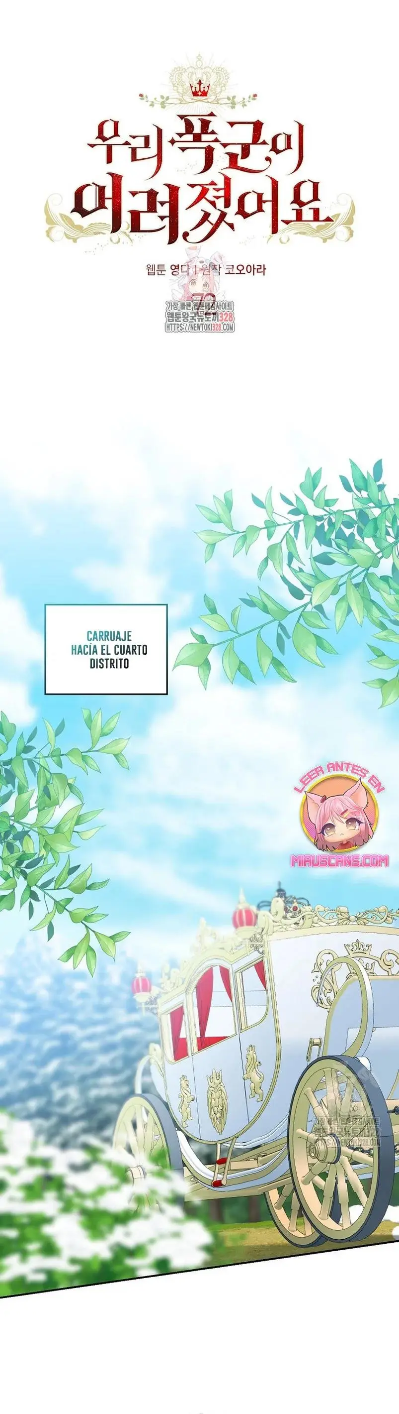 Nuestro Tirano Se Convirtió En Bebé capítulo 72, página 1