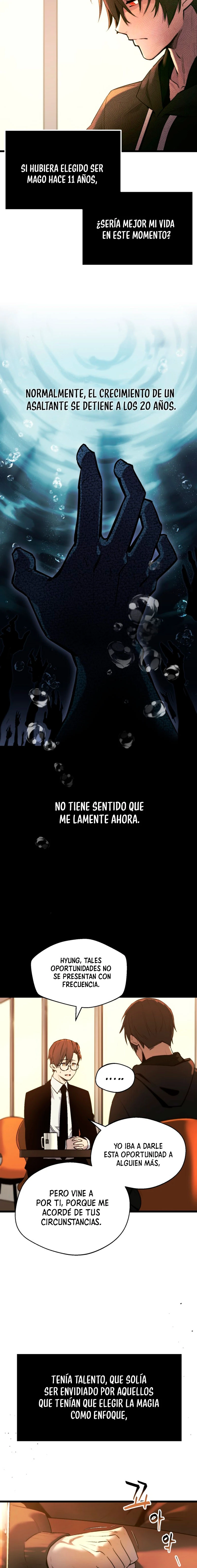 Obtuve un Item Mítico capítulo 1, página 15