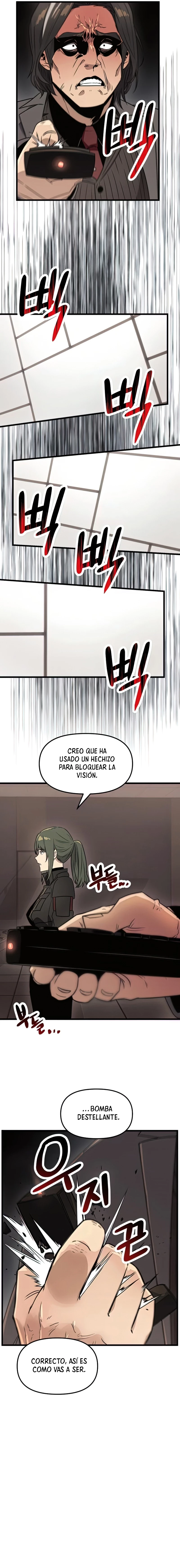 Obtuve un Item Mítico capítulo 28, página 25