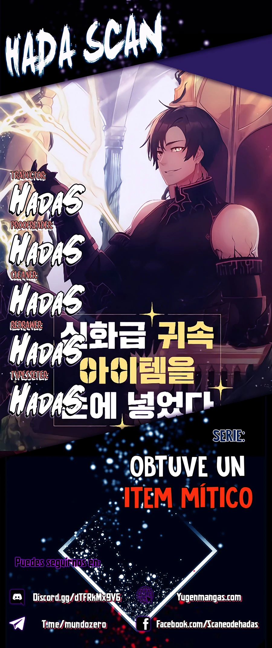 Obtuve un Item Mítico capítulo 68, página 1