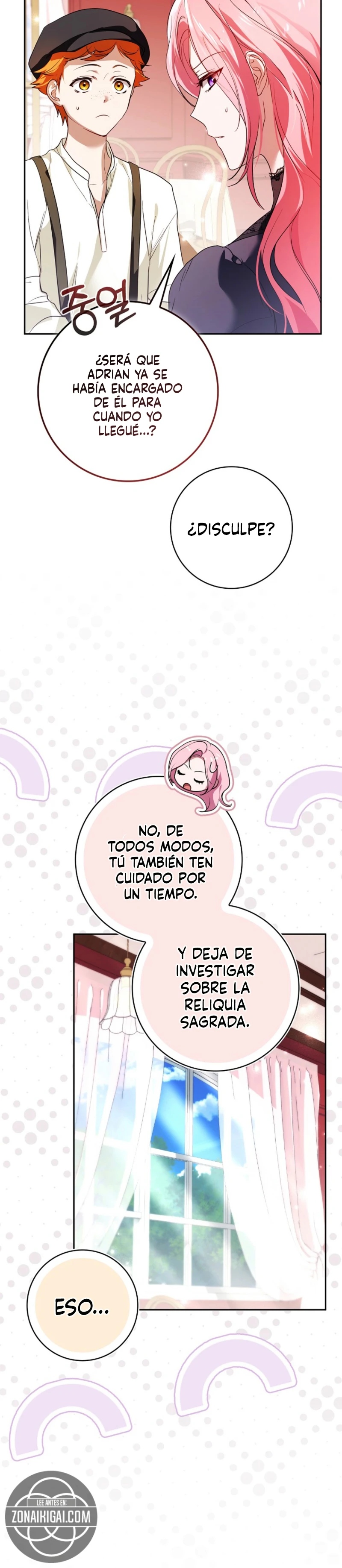 Ocultando Mi Identidad A Mi Esposo capítulo 14, página 5