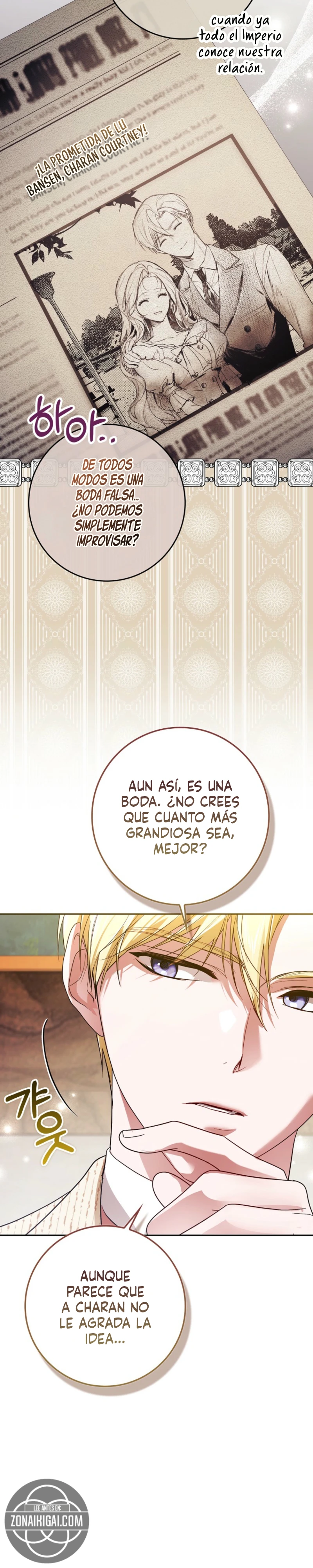 Ocultando Mi Identidad A Mi Esposo capítulo 16, página 19