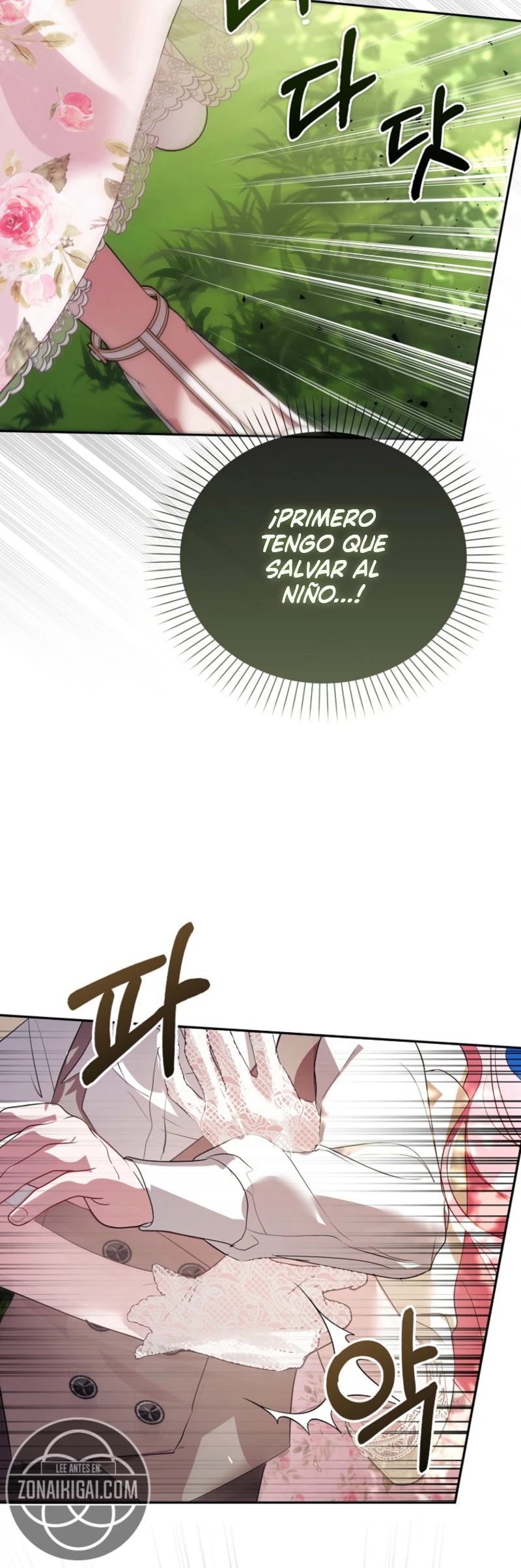 Ocultando Mi Identidad A Mi Esposo capítulo 17, página 17