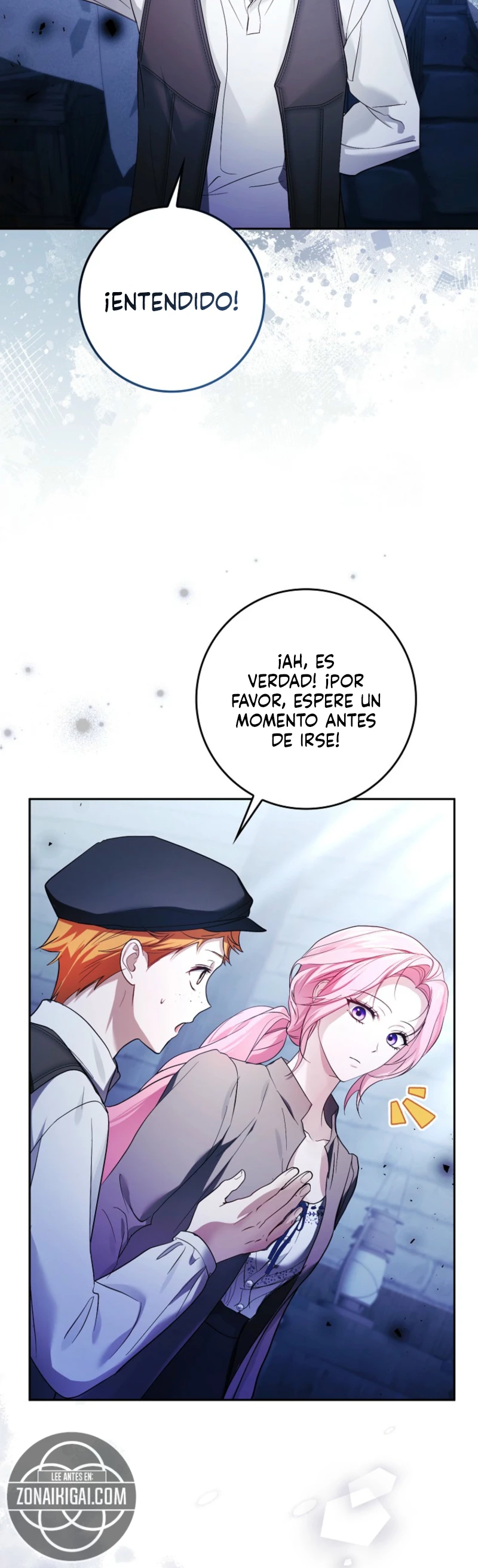 Ocultando Mi Identidad A Mi Esposo capítulo 19, página 17