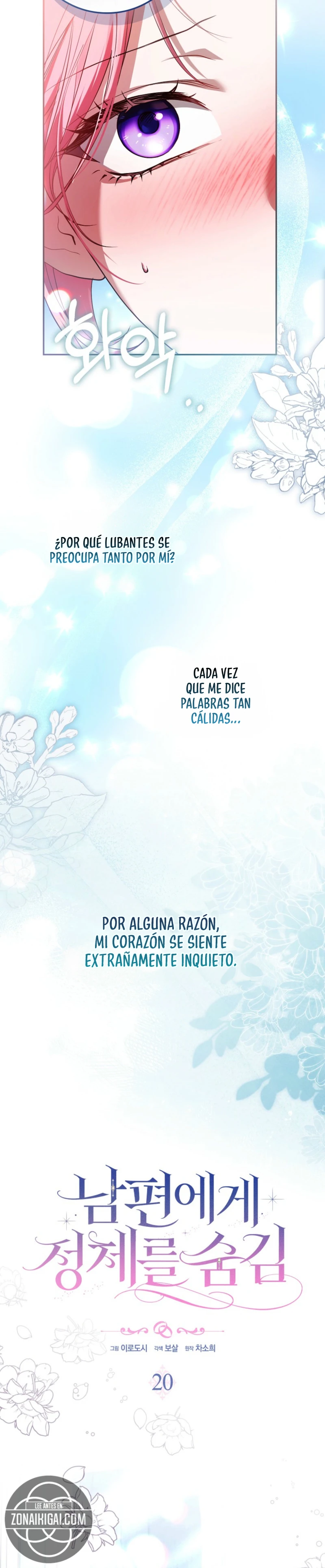Ocultando Mi Identidad A Mi Esposo capítulo 20, página 9