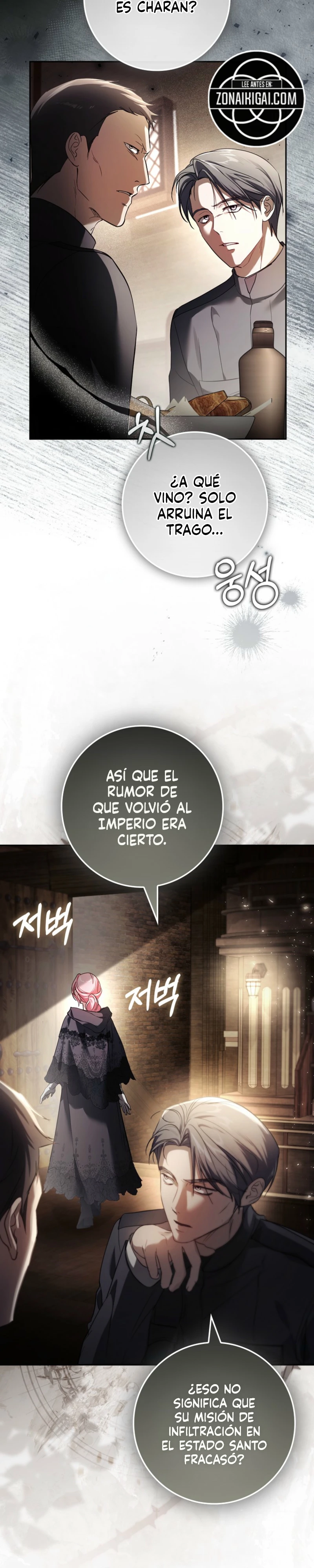 Ocultando Mi Identidad A Mi Esposo capítulo 21, página 17