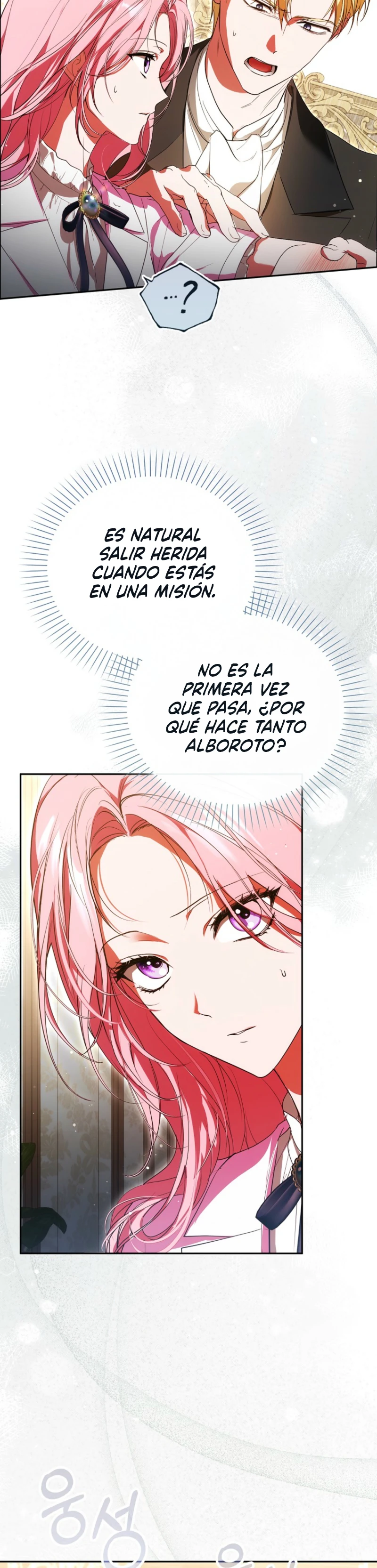 Ocultando Mi Identidad A Mi Esposo capítulo 5, página 3