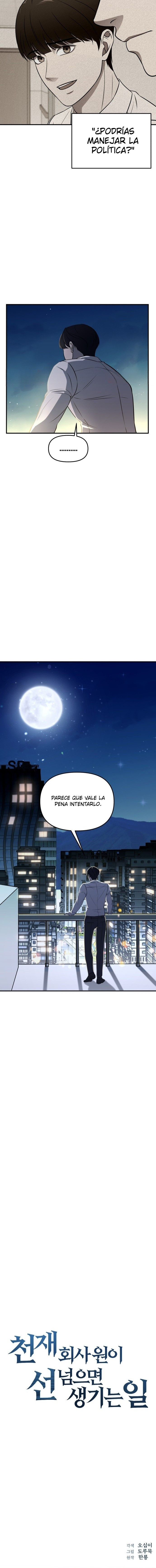 Oficinista sin limites capítulo 1, página 29