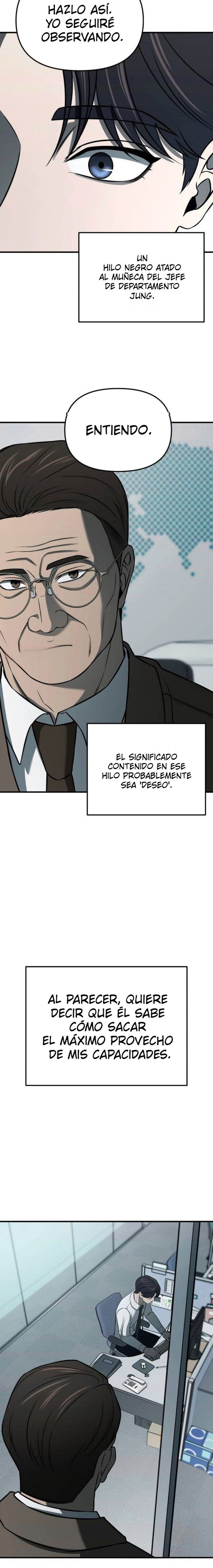 Oficinista sin limites capítulo 5, página 3