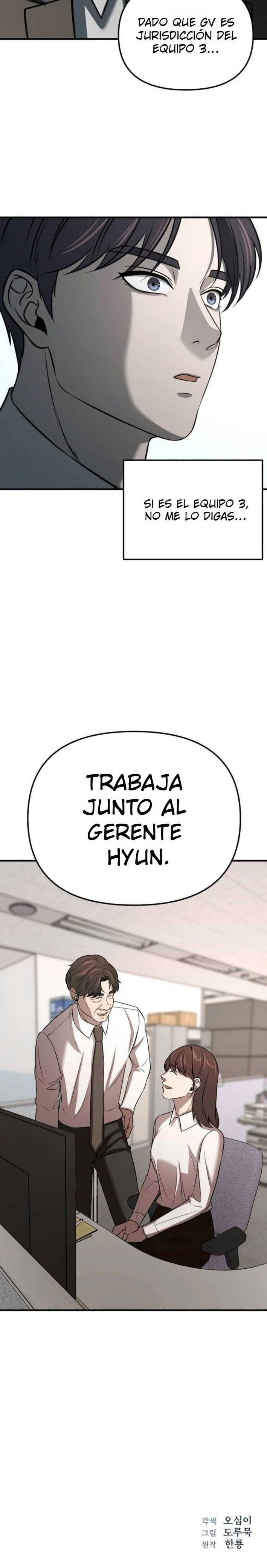 Oficinista sin limites capítulo 5, página 25