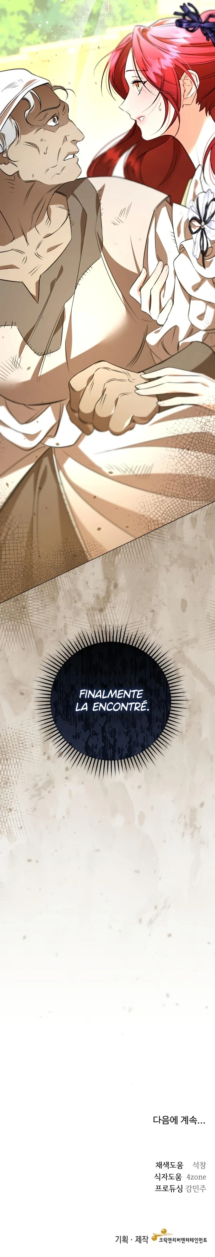 Para el duque perfecto capítulo 11, página 13