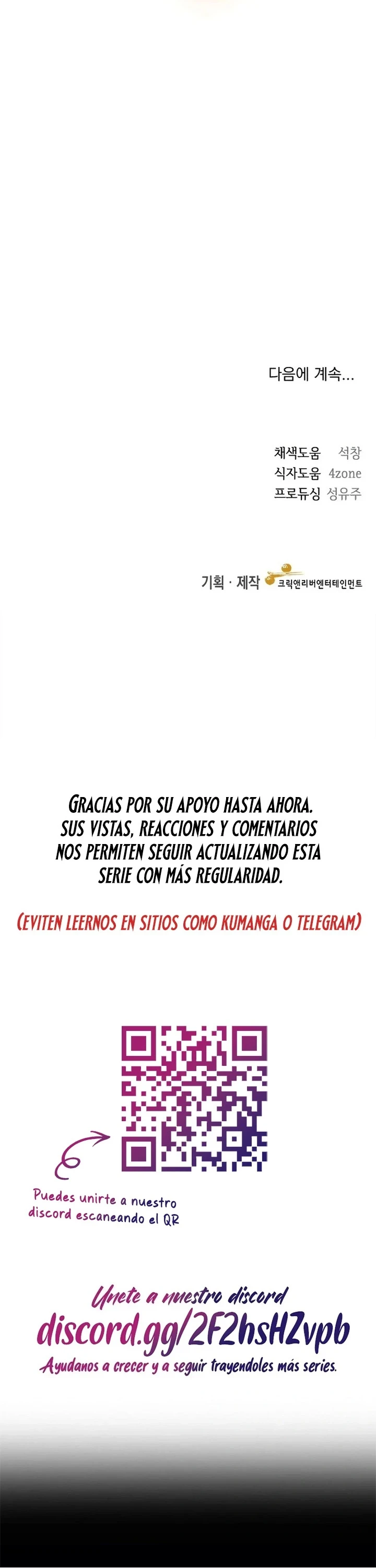 Para el duque perfecto capítulo 23, página 13