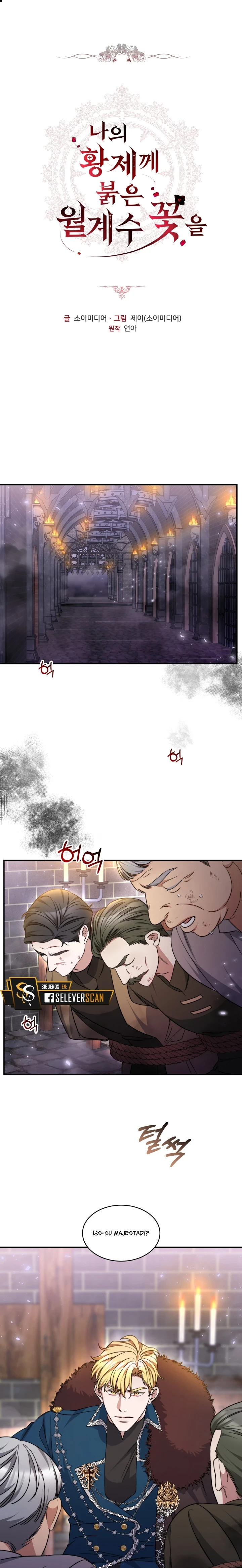 Para Mi Emperador Una Flor De Laurel capítulo 37, página 9