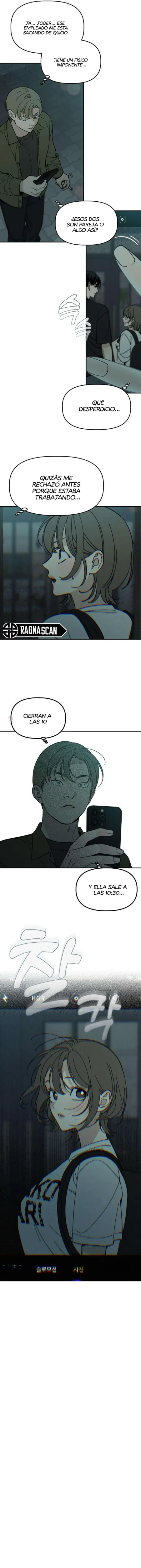 Pareja de campus extraoficial capítulo 12, página 16