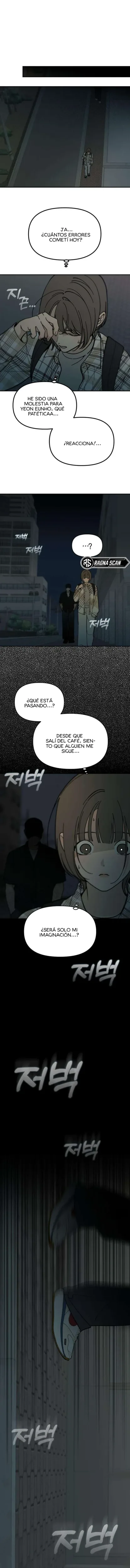 Pareja de campus extraoficial capítulo 14, página 11