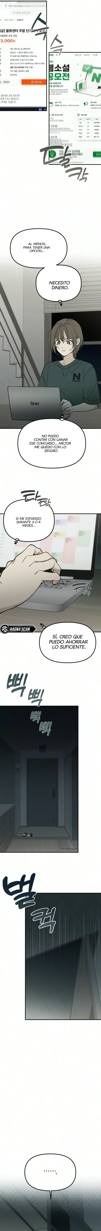 Pareja de campus extraoficial capítulo 17, página 6