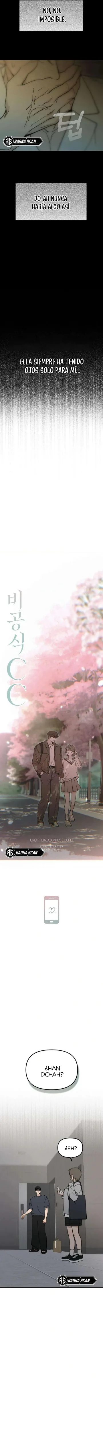 Pareja de campus extraoficial capítulo 22, página 4