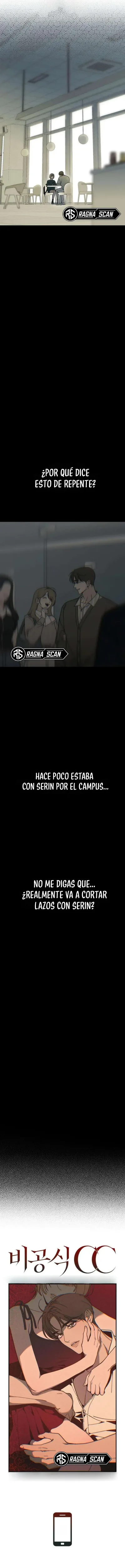 Pareja de campus extraoficial capítulo 23, página 5