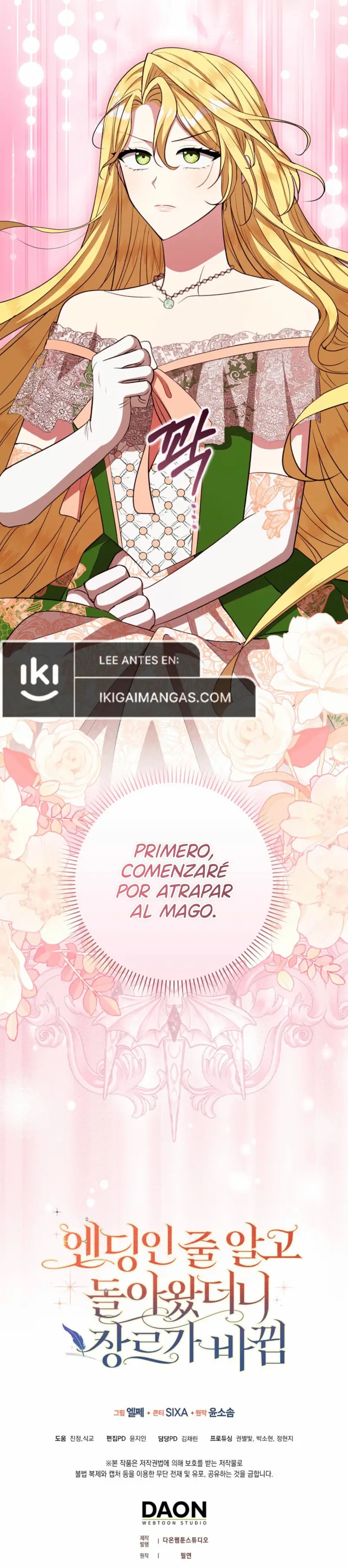 Pensé Que Era "El Final", Solo Para Regresar a Un Género Diferente capítulo 15, página 10