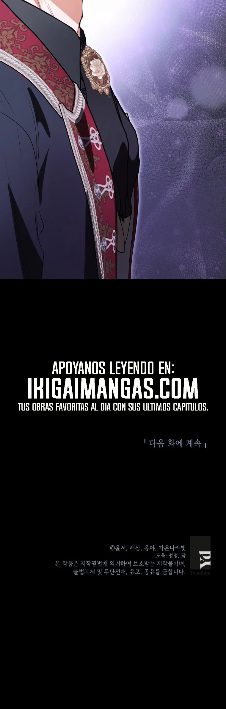 Pensé Que Eras Un Marido Por Tiempo Limitado capítulo 93, página 23