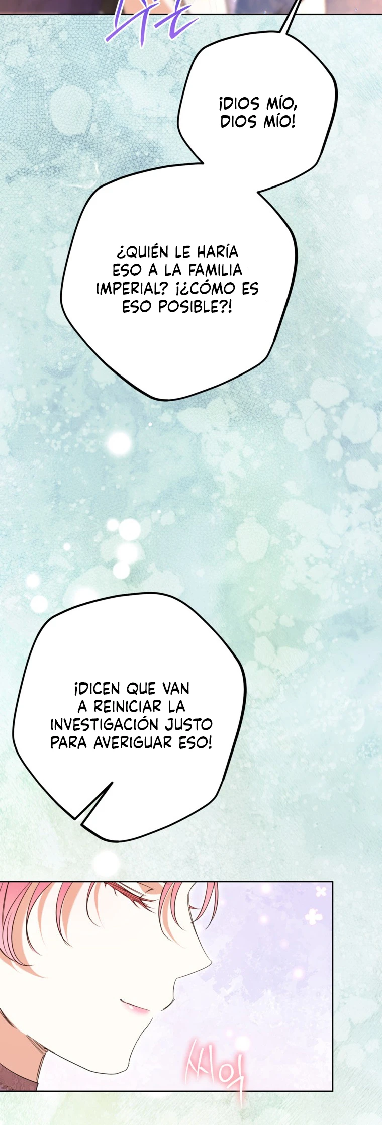 Pensé Que Eras Un Marido Por Tiempo Limitado capítulo 94, página 13