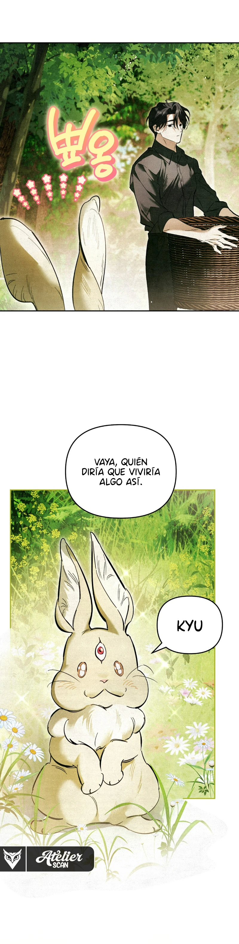 Pintor de mazmorras capítulo 1, página 4