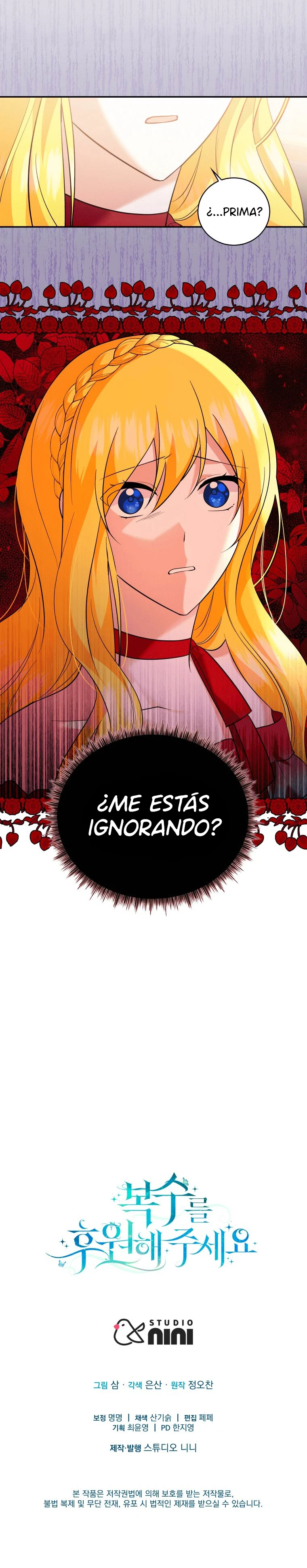 Por Favor Apoye Mi Venganza capítulo 12, página 16
