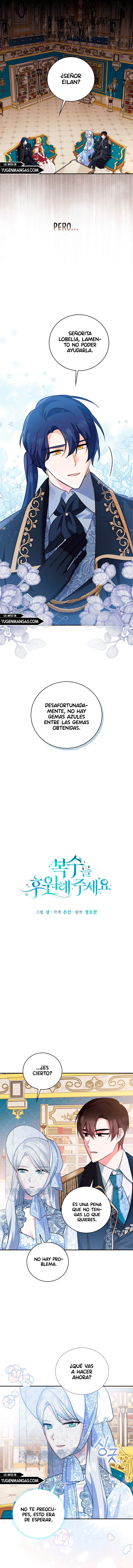 Por Favor Apoye Mi Venganza capítulo 13, página 8