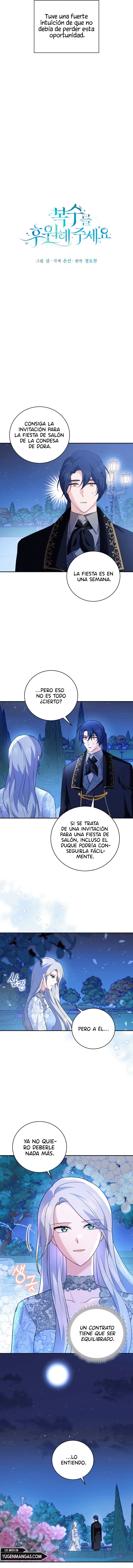 Por Favor Apoye Mi Venganza capítulo 14, página 8