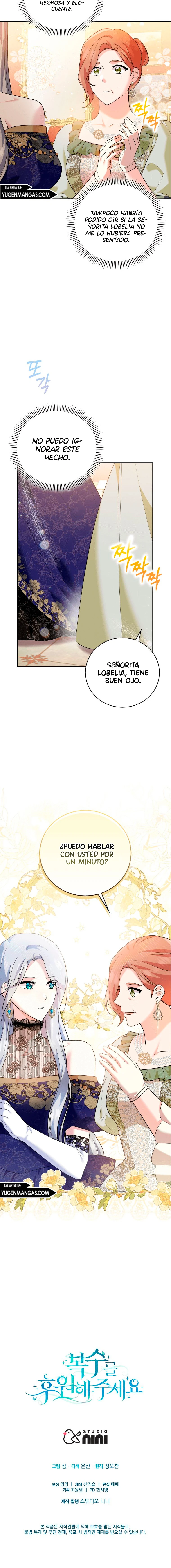 Por Favor Apoye Mi Venganza capítulo 17, página 16