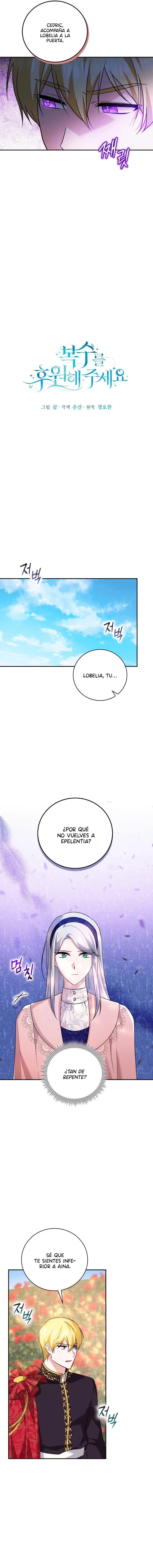 Por Favor Apoye Mi Venganza capítulo 20, página 8