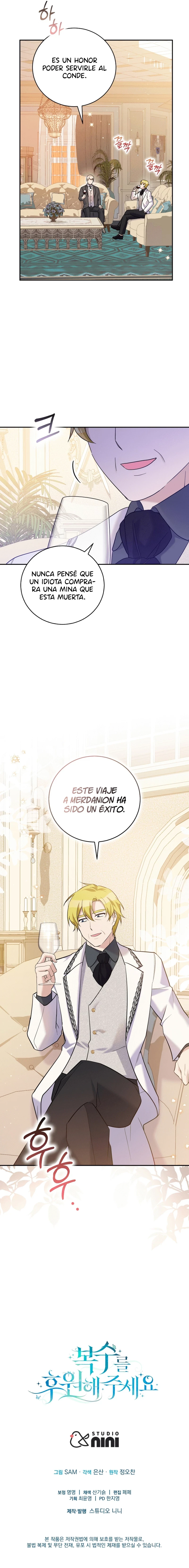 Por Favor Apoye Mi Venganza capítulo 35, página 12