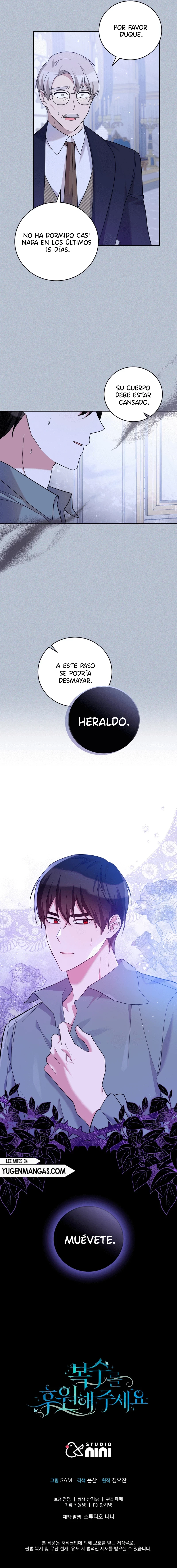 Por Favor Apoye Mi Venganza capítulo 37, página 12