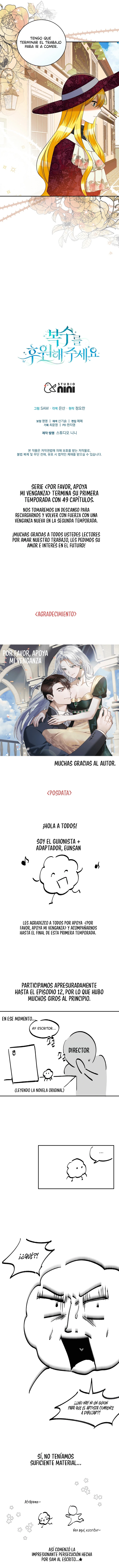 Por Favor Apoye Mi Venganza capítulo 49, página 14