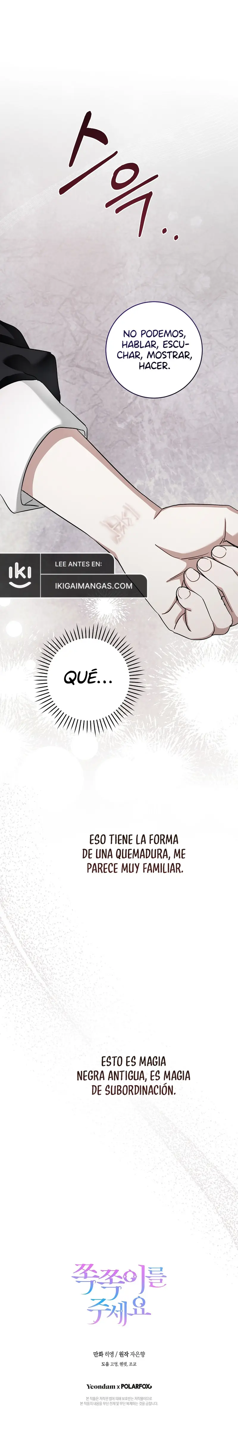Por Favor Dame Ese Chupete capítulo 103, página 14