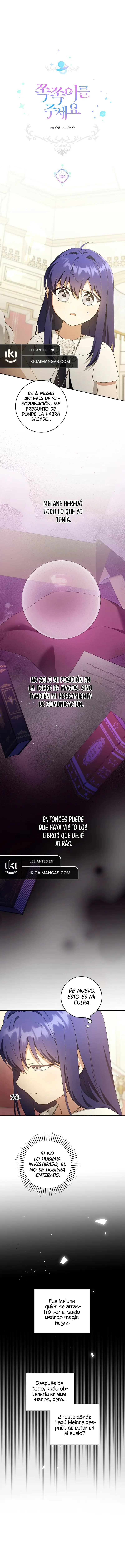 Por Favor Dame Ese Chupete capítulo 104, página 3
