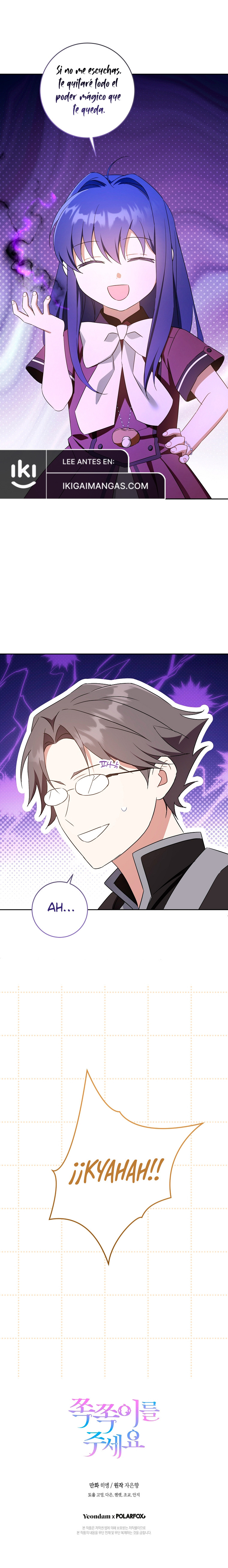 Por Favor Dame Ese Chupete capítulo 112, página 10