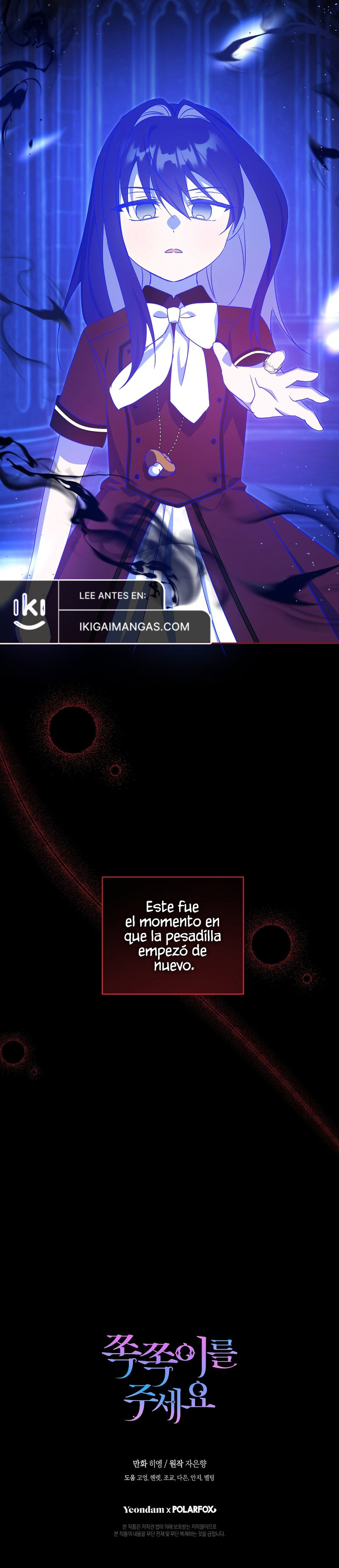 Por Favor Dame Ese Chupete capítulo 116, página 10
