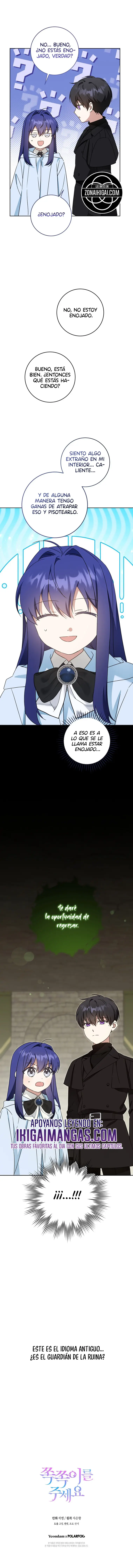 Por Favor Dame Ese Chupete capítulo 128, página 9