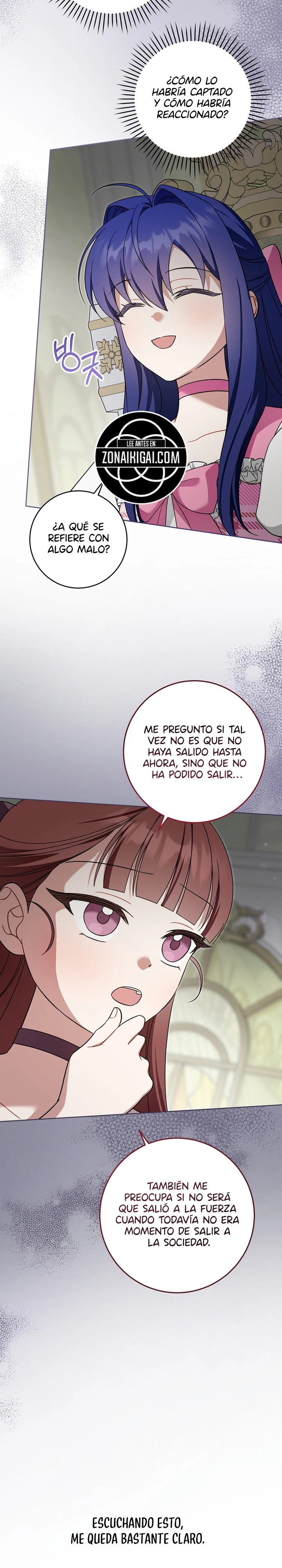 Por Favor Dame Ese Chupete capítulo 138, página 7