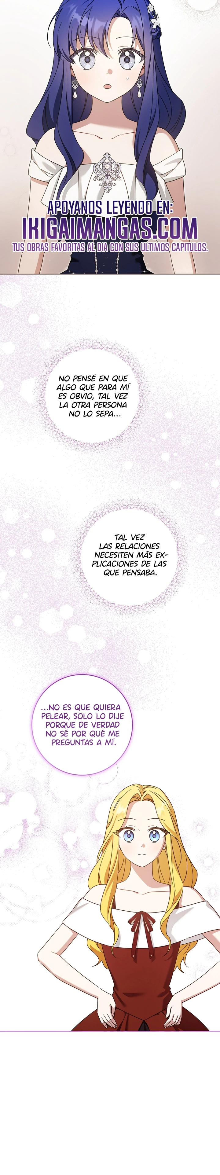 Por Favor Dame Ese Chupete capítulo 140, página 3