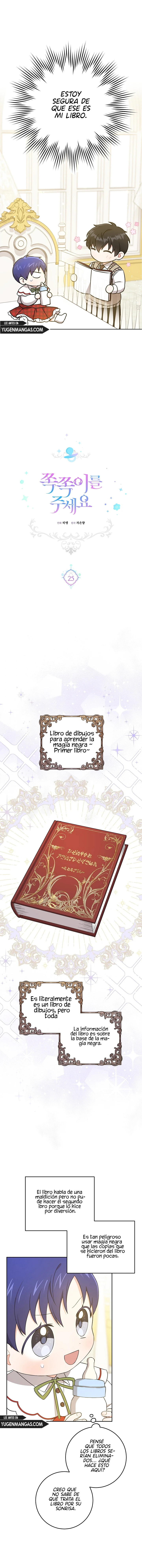 Por Favor Dame Ese Chupete capítulo 25, página 2